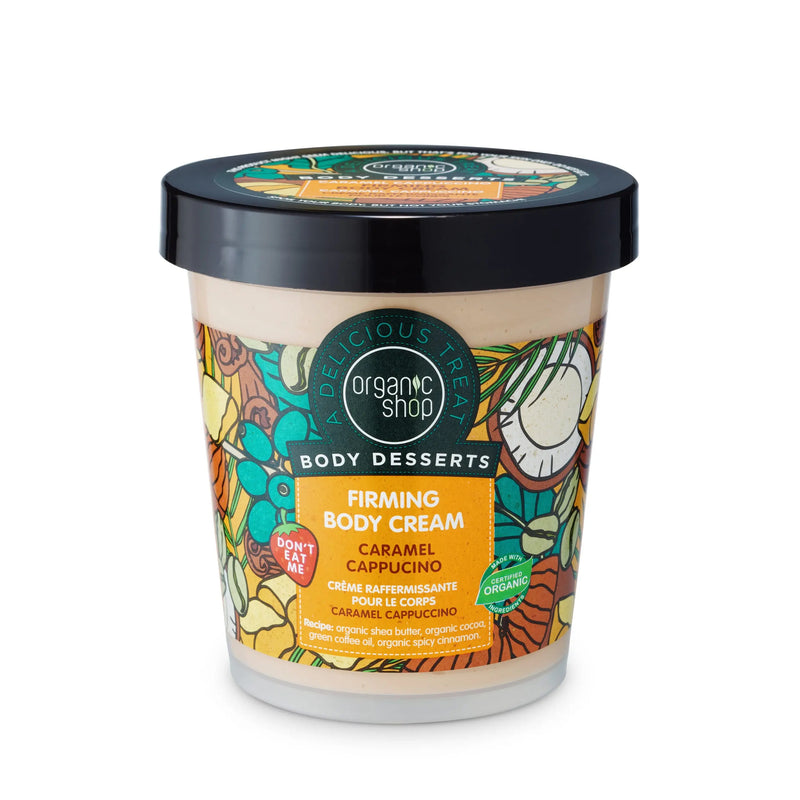 Organic Shop Body Desserts Caramel Cappuccino Firming Body Cream
