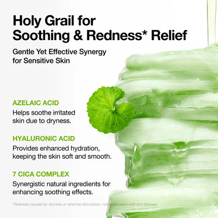 Anua Acid 10 Hyaluron Redness Soothing Pad