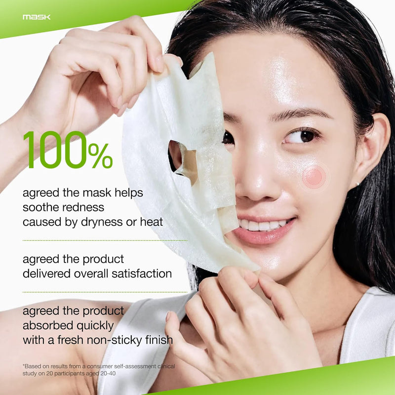 Anua Azelaic Acid Hyaluron Redness Soothing Serum Mask