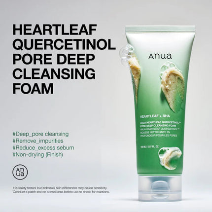 Anua Heartleaf Double Cleansing Set