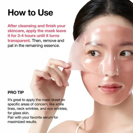 Anua Peach 70 Niacin Brightening Collagen Mask