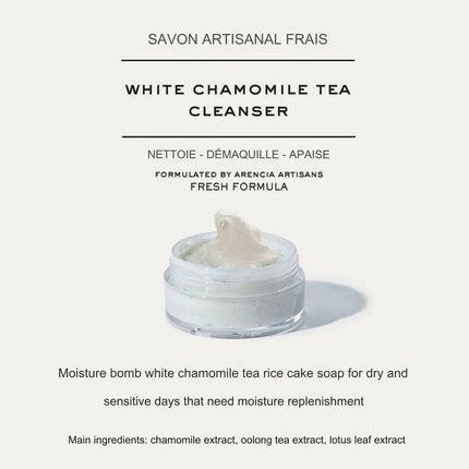 Arencia 6pcs Fresh Cleanser Discovery Kit