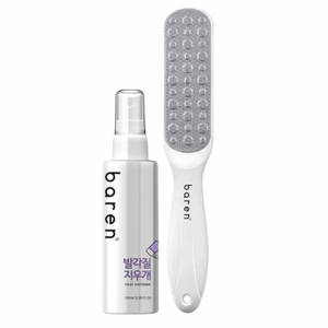 Foot Softener At-home Kit