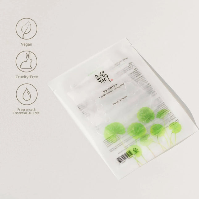Beauty of Joseon Centella Asiatica Calming Mask 4-Pack