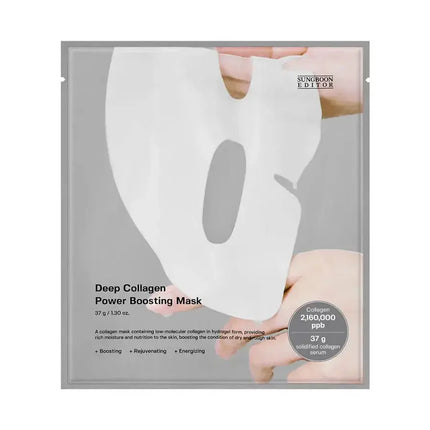 Boozyshop Tiktok Viral Gel Mask Set