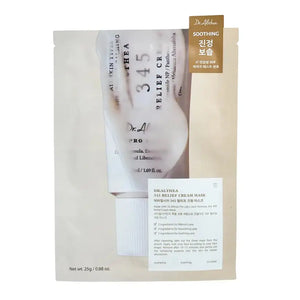 345 Cream Mask