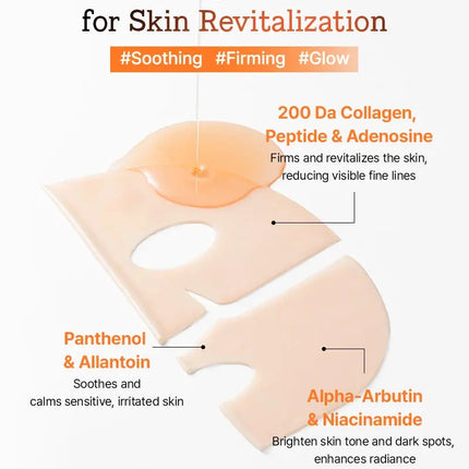 COSRX 5 PDRN Hyaluronic Acid Vital Hydrating Hydrogel Mask