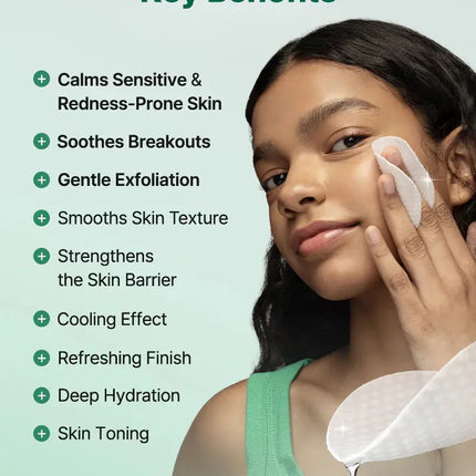 COSRX One Step Original Clear Skin Calming Pad