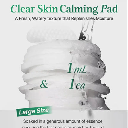 COSRX One Step Original Clear Skin Calming Pad