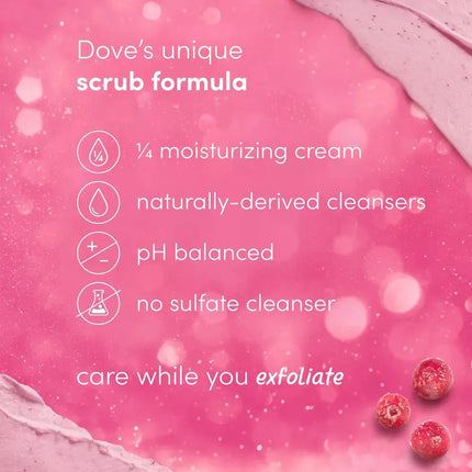 Dove Body Scrub Frosted Cranberry