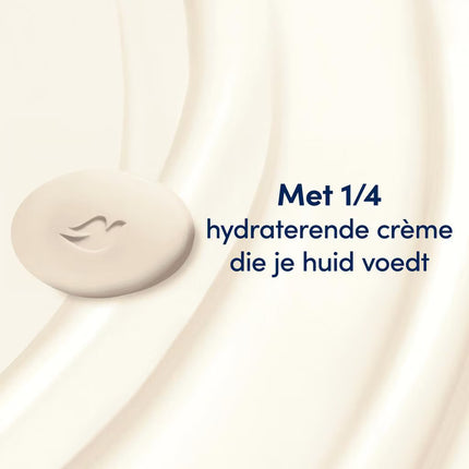 Dove Pampering Shea Butter & Vanilla Beauty Bar