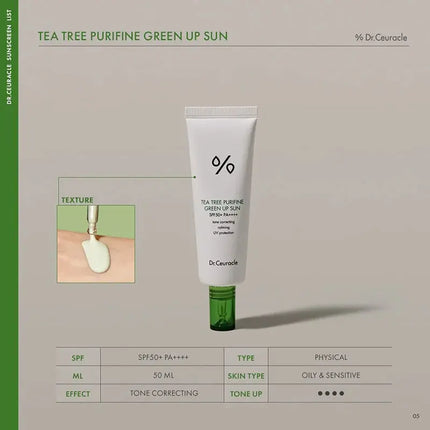 Dr.Ceuracle Tea Tree Purifine Green Up Sun