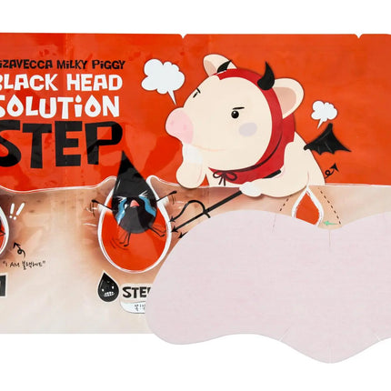 Elizavecca Milky Piggy Black Head 3 Step Solution