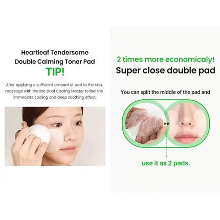 Ilso Heartleaf Tendersome Double Calming Pad