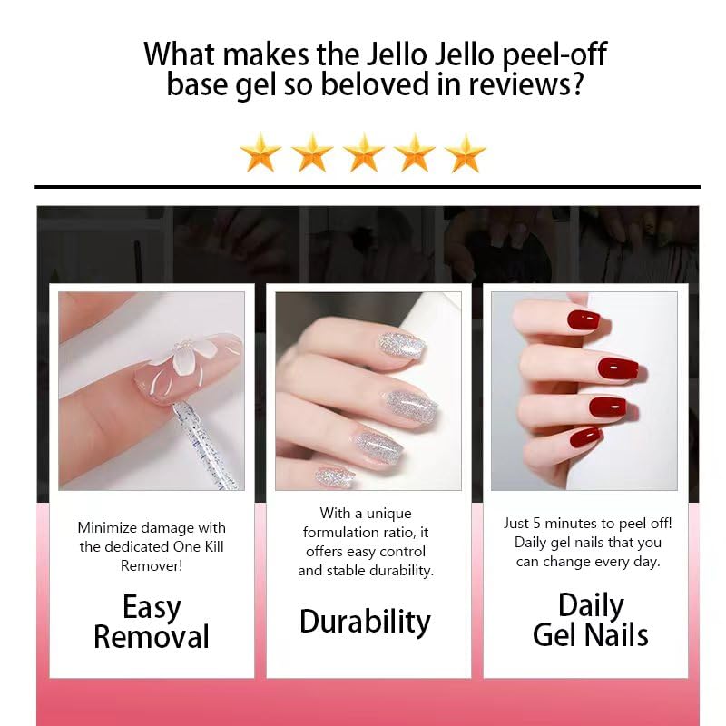 Jello Jello Peel Off Base Gel 10ml
