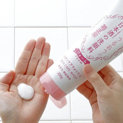 Kiku Masamune Sake Skin Care Foaming Face Wash