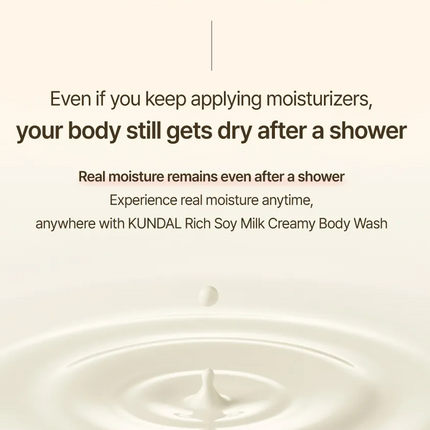 Kundal Rich Soymilk Body Wash Mellow Vanilla