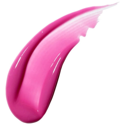 Laneige Laneige Lip Glowy Balm Gummy Bear