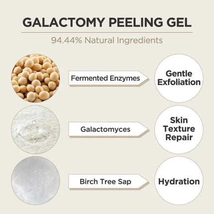 Ma:nyo Galactomy Enzyme Peeling Gel