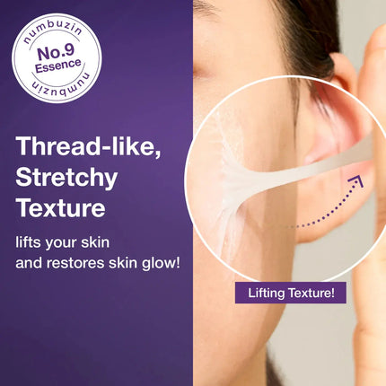 Numbuzin No.9 NAD Bio Lifting Essence