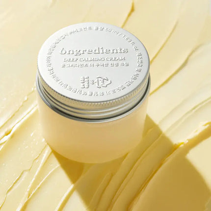 Ongredients Deep Calming Cream