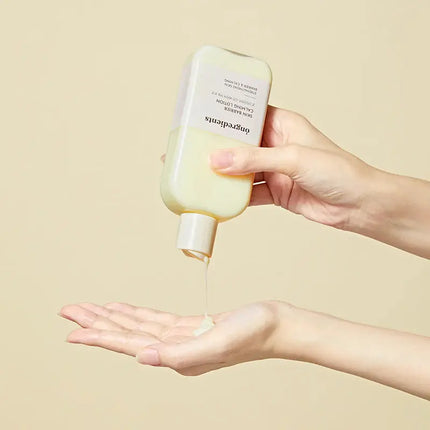 Ongredients Skin Barrier Calming Lotion 220 ml.
