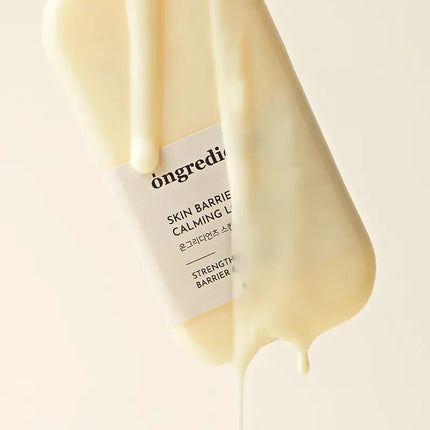 Ongredients Skin Barrier Calming Lotion 220 ml.