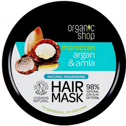Organic Shop Argan & Amla Hair Mask