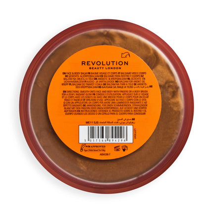 Revolution Sun Rush Body Balm Caramel Bronze