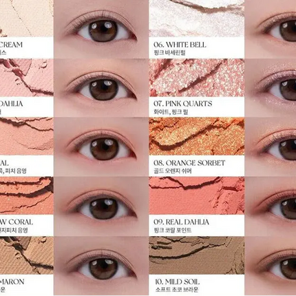 Romand Better Than Palette 08 Peach