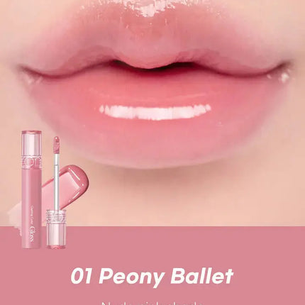 Romand Glasting Color Gloss 01 Peony Ballet
