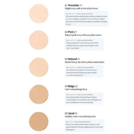 Romand Zero Cushion 02 Pure 21