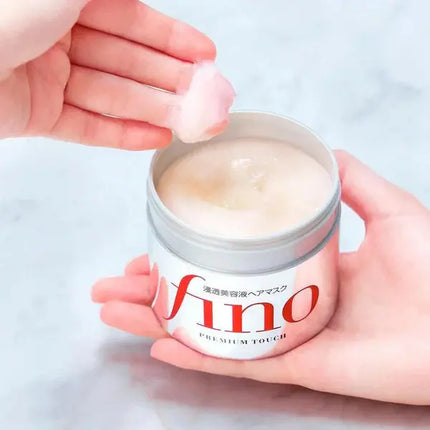 Shiseido Fino Premium Touch Hair Mask