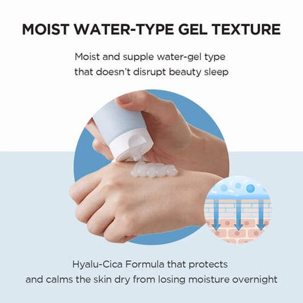 SKIN1004 Madagascar Centella Hyalu-Cica Sleeping Pack 30 ml.