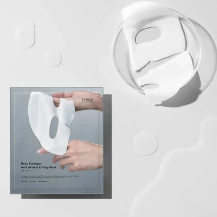 Sungboon Editor Deep Collagen Power Boosting Mask 4-Pack