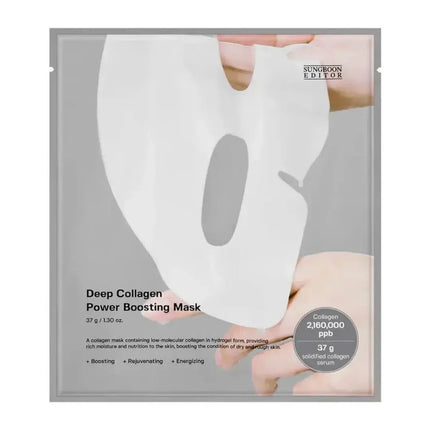 Sungboon Editor Deep Collagen Power Boosting Mask 4-Pack