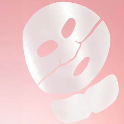 Torriden Cellmazing Firming Gel Mask