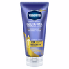 Gluta-Hya Overnight Radiance Repair Serum Burst Lotion