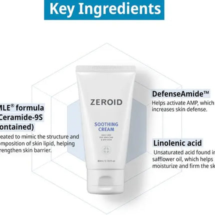 ZEROID Soothing Cream