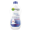 Body Urea Smoothing Body Lotion