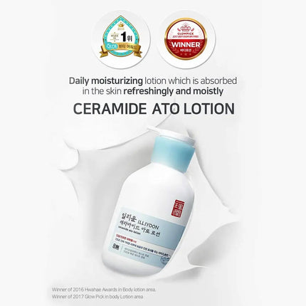 Illiyoon Ceramide Ato Lotion 50 ml.
